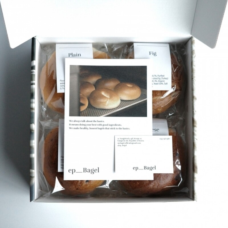 에피베이글,플레인베이글,대파크림치즈