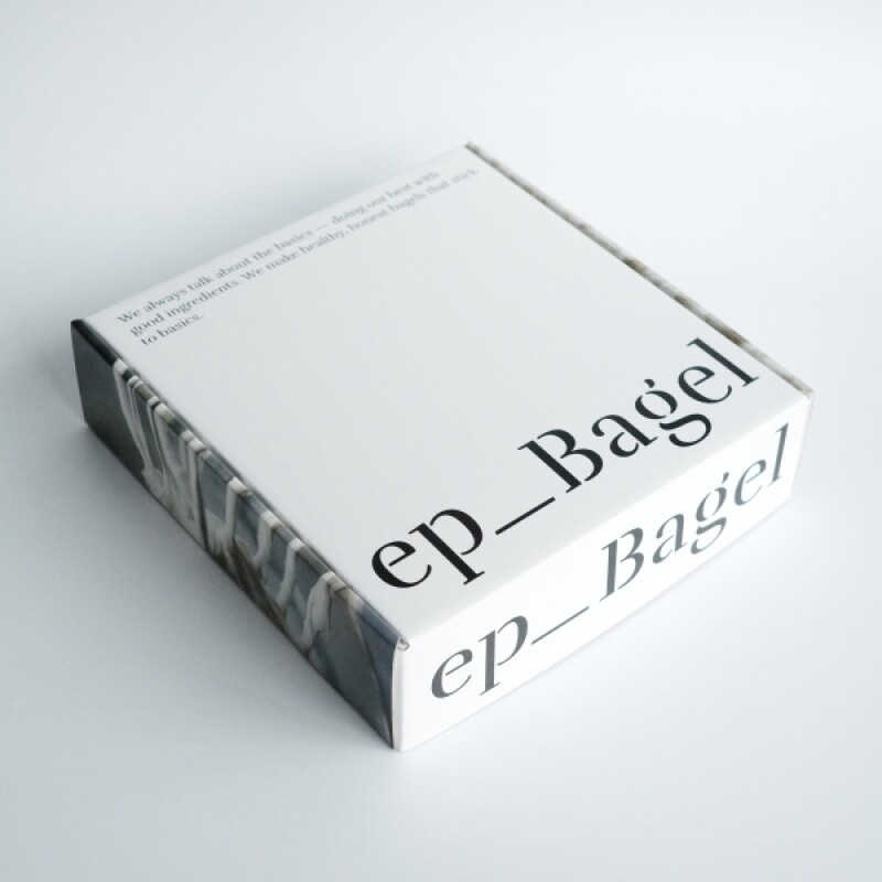 에피베이글,플레인베이글,대파크림치즈